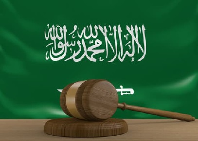 شروط وإجراءات رفع دعوى خلع في قانون الخلع في السعودية